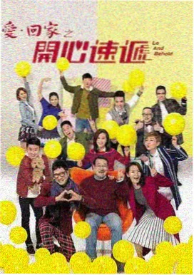 飞飞影视民国传奇剧白露为霜海报