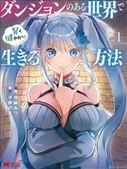 飞飞影视幕后手记专题配图